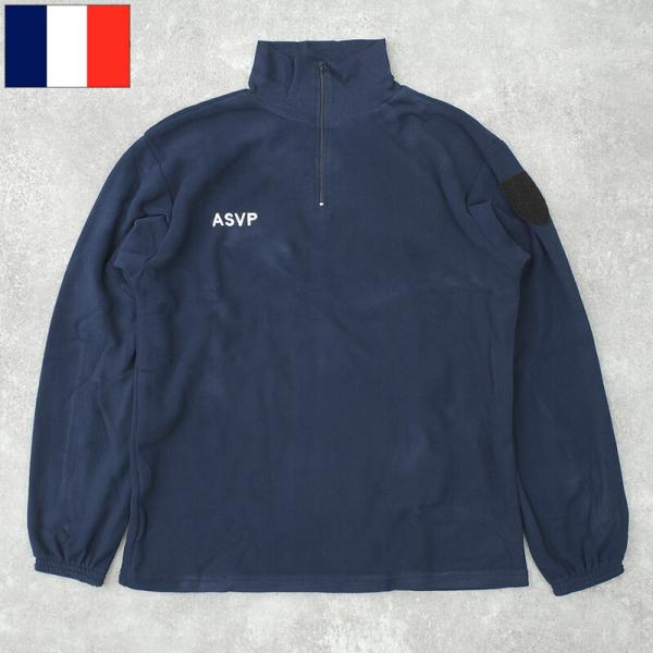 フランス ASVP ハーフジップ フリースシャツ ネイビー #2 デッドストック プルオーバー ボア...