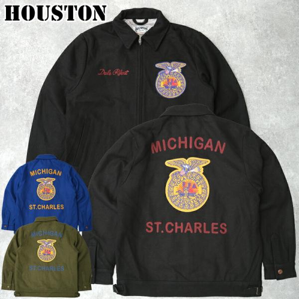 50%OFF！■HOUSTON ヒューストン #51519 メルトン FFA ジャケットメンズ 男性...