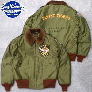 BUZZ RICKSON'S バズリクソンズ #BR15709 L-2 フライトジャケット