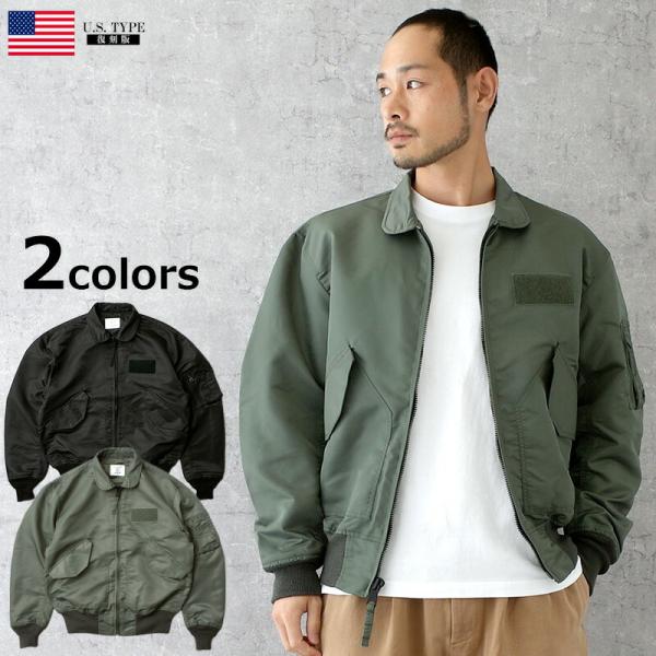 米軍タイプ CWU-36/P MIL-J-83382B フライトジャケット JJ407YN アメリカ...