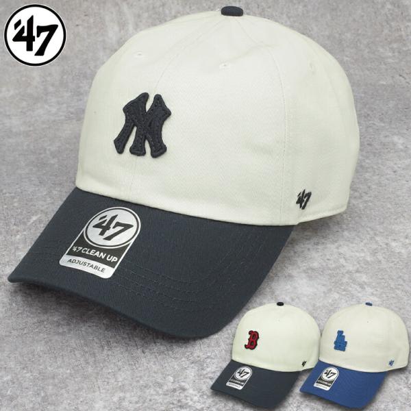 47 フォーティーセブン CLEAN UP MLB 2トーン キャップ  クリーンナップ 帽子 野球...