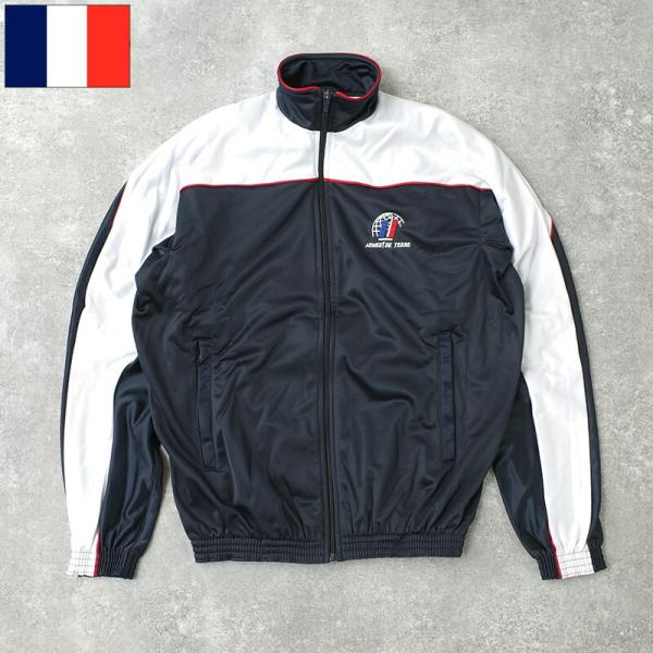 フランス軍 ARMY トレーニング ジムジャケット ネイビー×ホワイト デッドストック JJ416N...