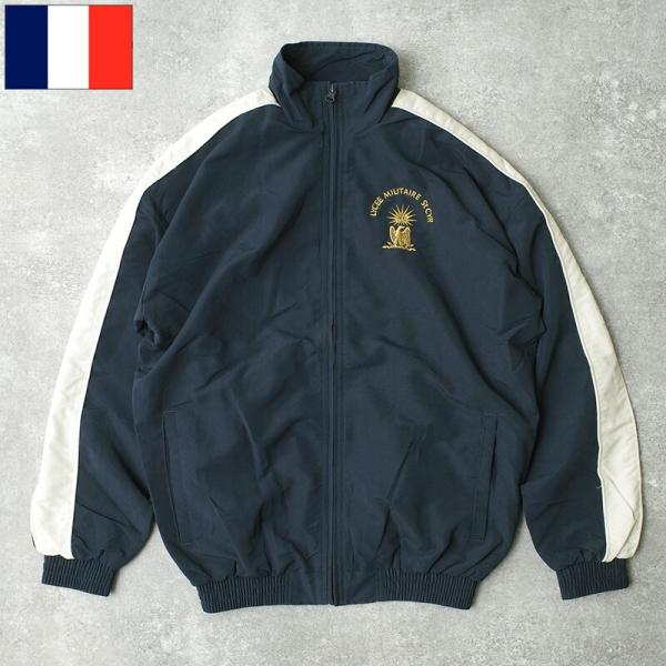 フランス軍 ST CYR ジムジャケット H.L.GROUP ネイビー USED JJ424UN サ...