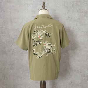 HOUSTON ヒューストン #41277 半...の詳細画像2