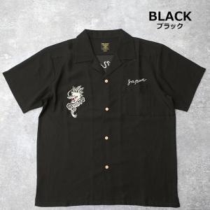 HOUSTON ヒューストン #41277 半...の詳細画像3