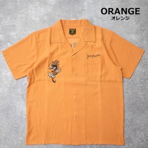 HOUSTON ヒューストン #41277 半...の詳細画像5