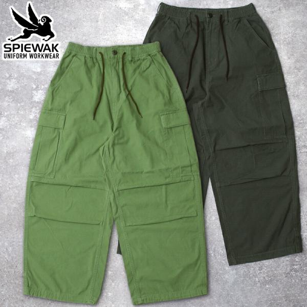 SPIEWAK スピワック #TP1009 イージーカーゴ ジョガーパンツメンズ 男性 ズボン ゆっ...