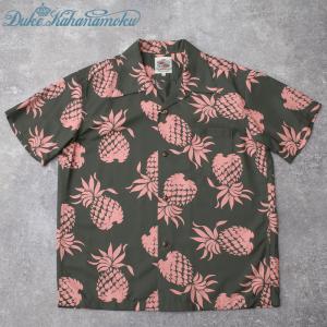 DUKE KAHANAMOKU デューク カハナモク #DK39398 半袖 クールマックス アロハシャツ『DUKE'S PINEAPPLE』ハワイアンシャツ サンサーフ SUN SURF メンズ 男性