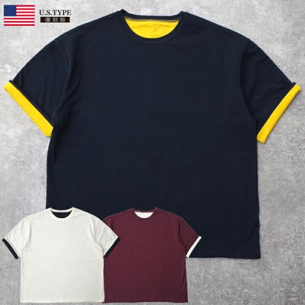 米軍タイプ 半袖 NAVY リバーシブル Tシャツ JT082YNメンズ 男性 レディース 女性 ユ...