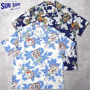 SUNSURF サンサーフ #SS39613 半袖 レーヨン アロハシャツ『UKULELE MELODY』ハワイアンシャツ メンズ 男性 オープンカラーシャツ 開襟 春 夏 トップス