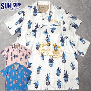 SUNSURF サンサーフ #SS39740 半袖 アロハシャツ KEONI OF HAWAII『OLIVER』by PARKER MOOSMANケオニ オブ ハワイ ハワイアンシャツ オープンカラーシャツ