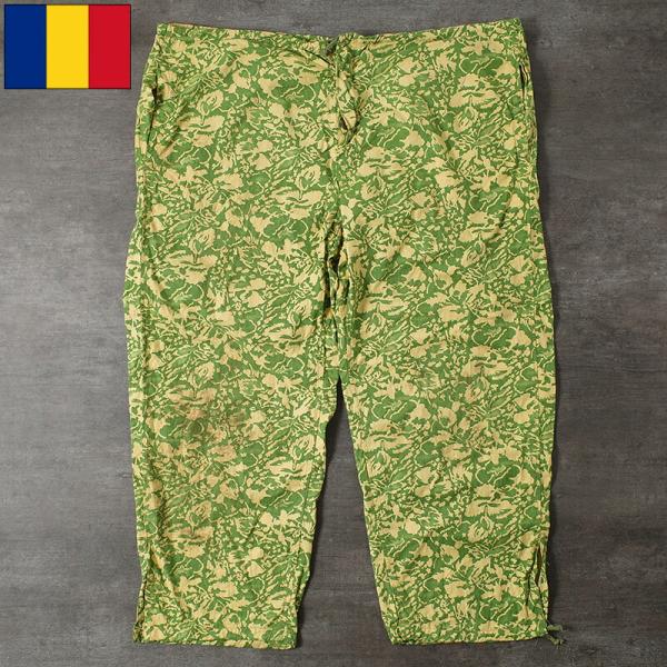 ルーマニア軍 サマーリーフカモ スナイパーパンツ USED 狙撃兵 偵察兵 オーバーパンツ イージー...