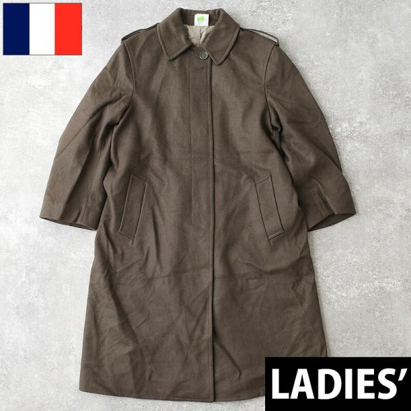 フランス軍 ウール オフィサーコート レディース デッドストック JC202NN 仏軍 フレンチアー...