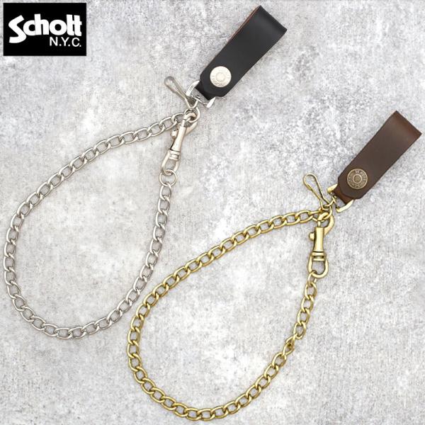 メール便可 Schott ショット #7825970024(3119037) ウォレット チェーン ...