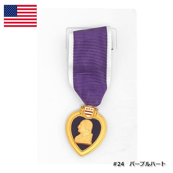 メール便可 米軍 インシグニア 4900 パープルハート デッドストックUSARMY 実物 軍放出品...