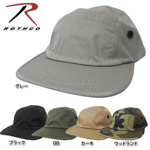 ロスコ　ストリートキャップ 9540 ブラック 9500 ウッドランド 9538 グレー 9536 OD 9541 カーキ｜seabees