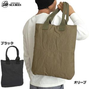 BUZZ RICKSON'S バズリクソンズ #BR02879 フロッグスキン