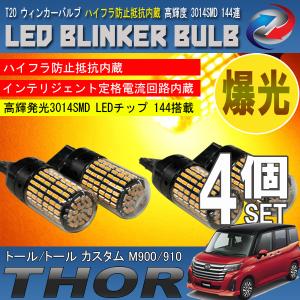 トヨタ ラクティス NCP120 前期 純正 ヘッドランプ 左 ハロゲン