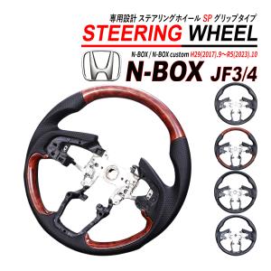 Works Bell WORKS BELL ワークスベル SRDキット スズキA2ハーフ