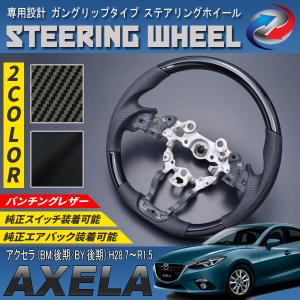 7641 マツダ デミオ DJ5FS ヘッドライト右 ヘッドランプ右 D09K