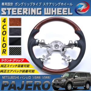 正規品 MOMO ステアリング V6 ブラックレザー 35φ (348mm) アメリカン