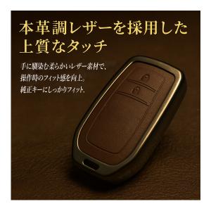 トヨタ 2ボタン スマートキーケース 亜鉛合金...の詳細画像3