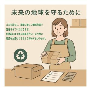 トヨタ 2ボタン スマートキーケース 亜鉛合金...の詳細画像5