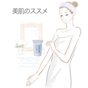 公式 ギフトセット 3点セット プレゼント エ...の詳細画像2