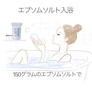 公式 ギフトセット 3点セット プレゼント エ...の詳細画像3