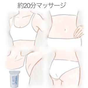 公式 ギフトセット 3点セット プレゼント エ...の詳細画像4