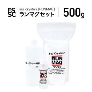 公式 ランマグ 500g マグネシウムスプレー マグネシウムオイル 国産 化粧品 マグネシウム不足に！ 精製水付き【送料無料！(北海道・九州・沖繩を除く）】｜エプソムソルト シークリスタルス