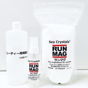 公式 ランマグ マグネシウムスプレー 500g...の詳細画像3