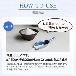 公式 エプソムソルト コラホワイト 2.2kg...の詳細画像5