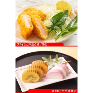 魚 すり身 冷凍 イトヨリ 魚肉すり身 1kg...の詳細画像5