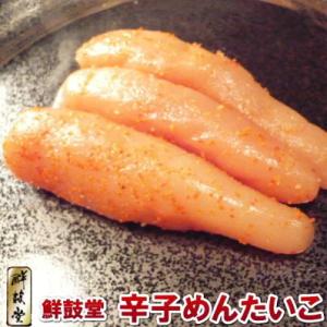 明太子 博多鮮鼓堂 一本ものめんたいこ 1kg 送料無料・鮮鼓堂明太子・｜seafoodmax