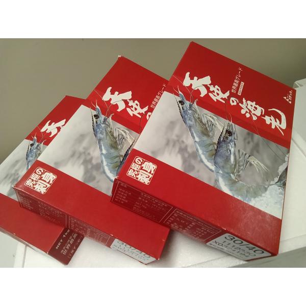 天使の海老（３０／４０）1kg×３箱セット（3箱で送料無料）