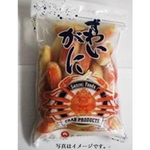 カニ爪(ズワイ)700g 26/30 3L 解...の詳細画像1