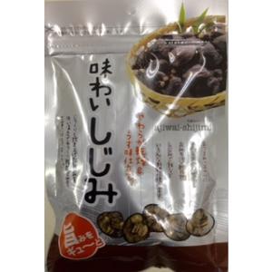 カバヤ 塩分チャージタブレッツ 梅味 81g×1袋 限定生産 : みぞた