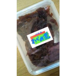 わかめ煮 タッパー 350g (チルド料金350円含む）1430