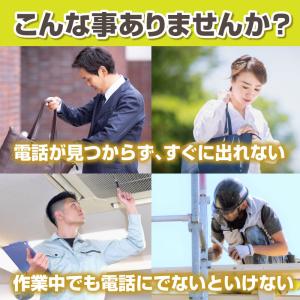 ベルトポーチ スマホポーチ メンズ スマホポー...の詳細画像1