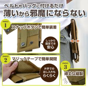 ベルトポーチ スマホポーチ メンズ スマホポー...の詳細画像2