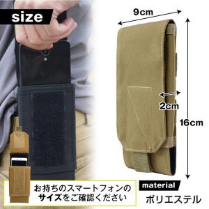 ベルトポーチ スマホポーチ メンズ スマホポー...の詳細画像4