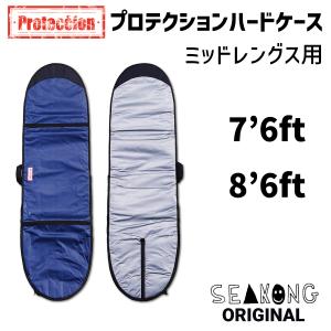 SYNDICATE（シンジケート） ハードケース SYNDICATE JPN BOARD BAG FUN