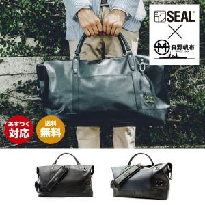 ボストンバッグ メンズ SEAL 森野帆布 森野帆布コラボ／トラベルボストンバッグ Mサイズ 防水 本革 日本製 旅行｜SEAL store Yahoo!店