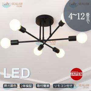 Panasonic LGB57453Z パナソニック シャンデリア 〜4.5畳天井直 Panasonic LGB57453Z パナソニック シャンデリア 〜4.5畳天井直