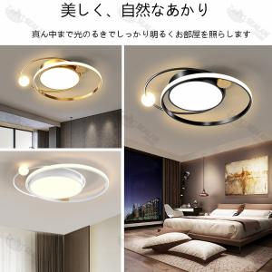 シーリングライト led 6畳 8畳10畳 1...の詳細画像2