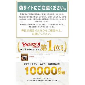 デジカメ デジタルカメラ 4K 安い 小型 6...の詳細画像1