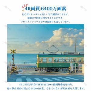 デジカメ デジタルカメラ 4K 安い 小型 6...の詳細画像5