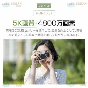 デジタルカメラ 4k 5K 4800万画素 1...の詳細画像2