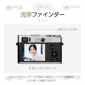 デジタルカメラ 4k 5K 4800万画素 1...の詳細画像5
